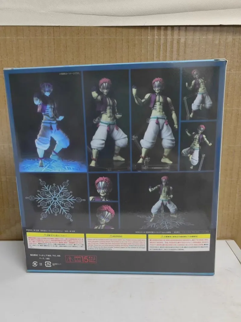 

Hot Selling New Product: Demen Slayer Blade Nest Seat Upper Wind Worm Pillar Scene Anime Model Toy Box Set Handmade Set Gift