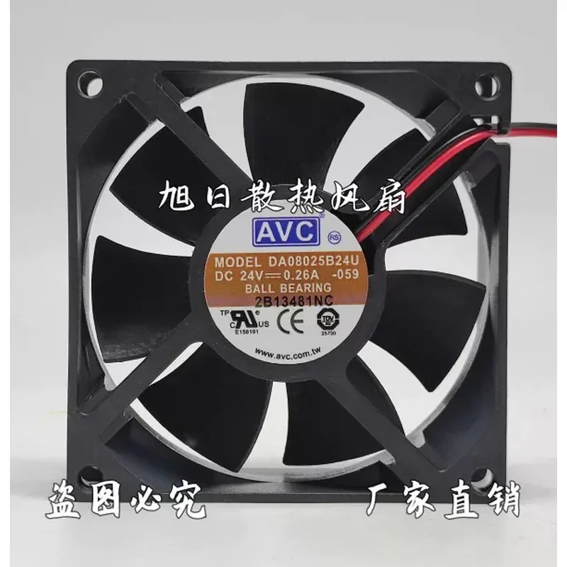for AVC DA08025B24U 24V 0.26A 8CM 8025 3-Wire Inverter Cooling Fan
