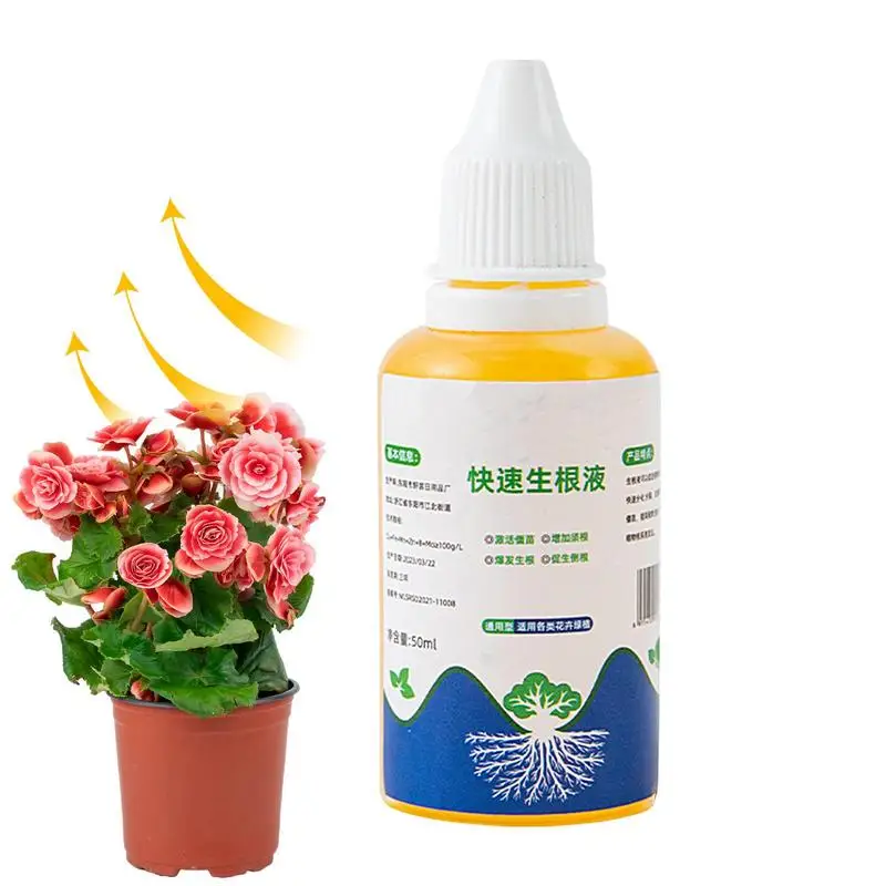 

50ml Plant Rooting Stimulator Liquid Rapid Rooting Agent Liquid Rooting Fertilizer Rich Nutrient Fast Acting Plant Seedling