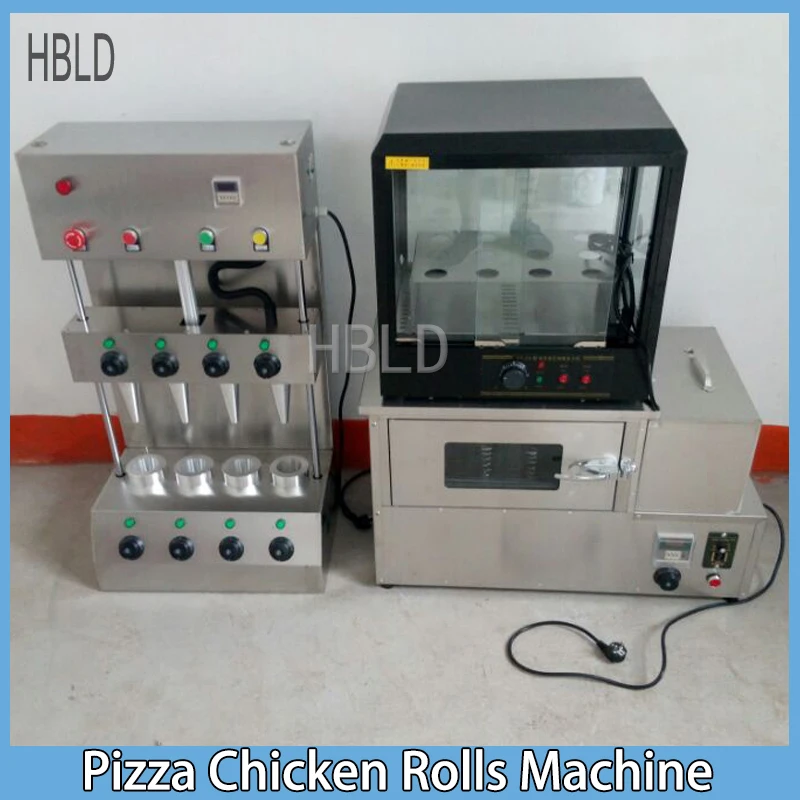 Hbld 110V/220V Ice …