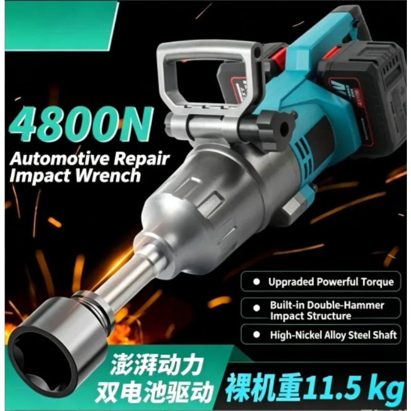Brushless Lithium Battery Impact Wrench, Special for Auto Repair, Big Wind Gun Charging Sleeve Wrench, Special Big Nut