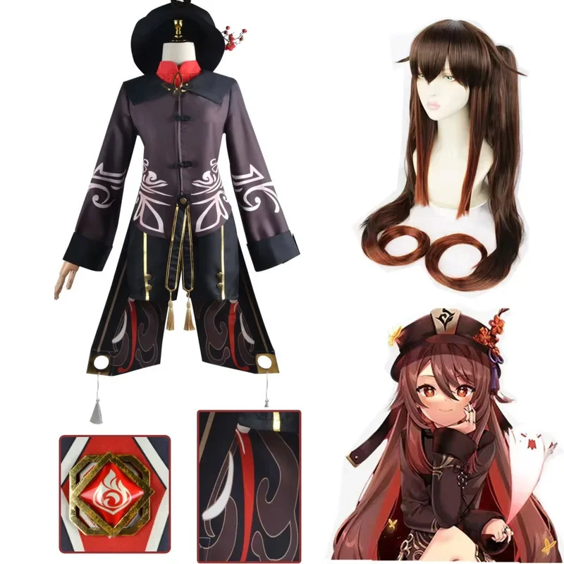 Genshin impact hugai cosplay wig anime game Hu Tenon Chinese style costume props Halloween hat cosplay figures Christmas gift