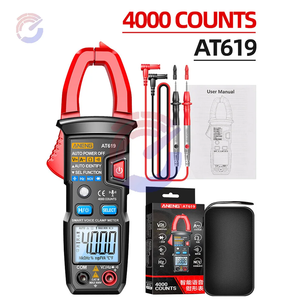 AT619 Digital Voice… - image