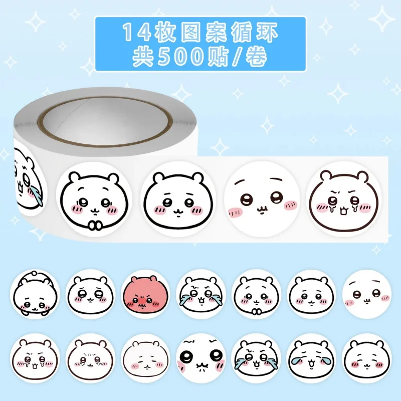 Chiikawa kawaii Cartoon Big Head Sticker Roll  Cute Anime Cartoon Patterns Adhesive Sticker Decorative Sealing Sticker