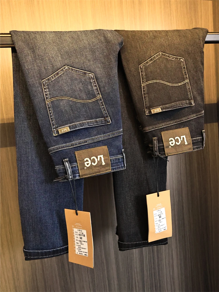 

Exquisite Crtsmanip Slim Fit Straight Leg Cotton Denim Jeans Men's Color Waed Autumn New Arrival Modern Sle