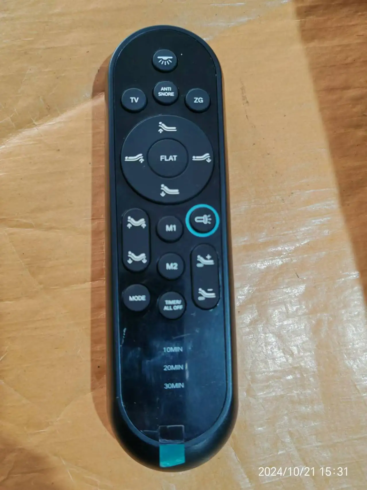 سرير كهربائي قابل للتعديل إطار معدني تصميم حديث أثاث منزلي لكبار السن لغرفة النوم والشقة وغرفة المعيشة والمستشفيات الفندقية #5