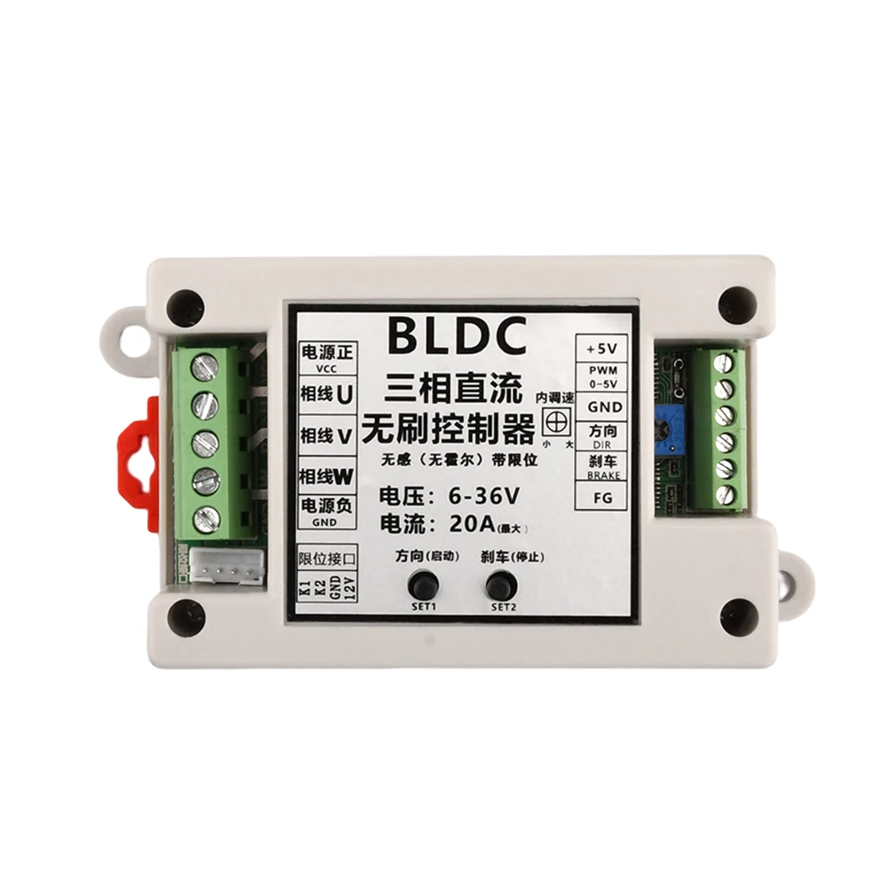 ZS-X14 400W BLDC 3-Phase Brushless Motor Controller Driver Hallless DC Motor Drive Board Power Supply