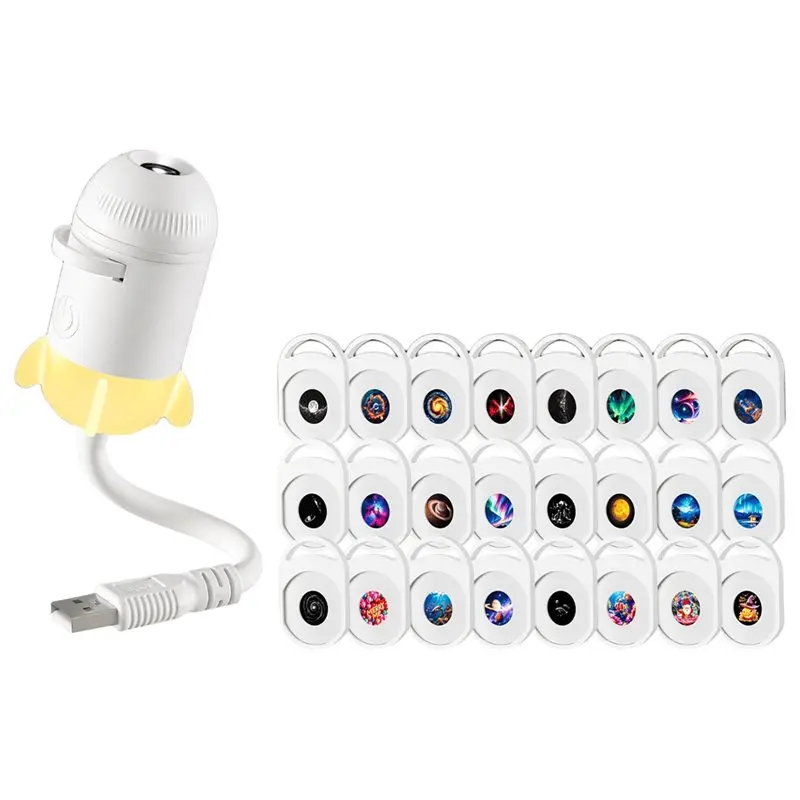 2-In-1 Star Projector Night Light 24 HD Film Effects-B51B