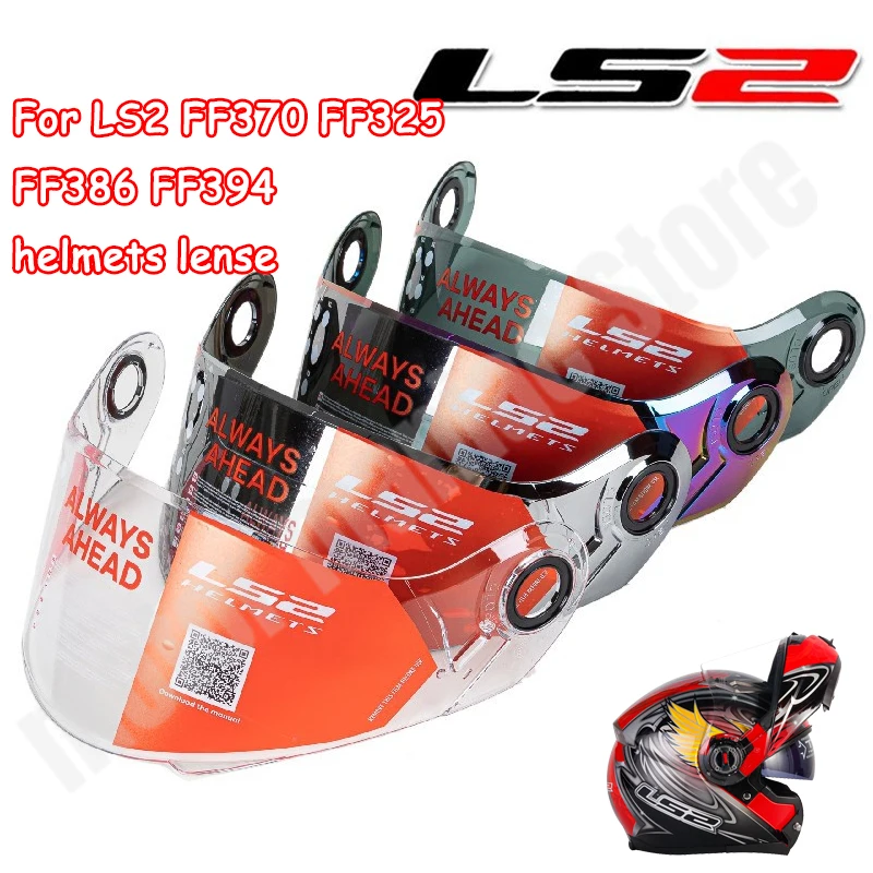 

LS2 Flip Up Helmet Shield FF370 FF386 FF394 FF325 Helmet Glass LS2 Helmet Visr FF-MHR-50 Shield Capacete De Moto