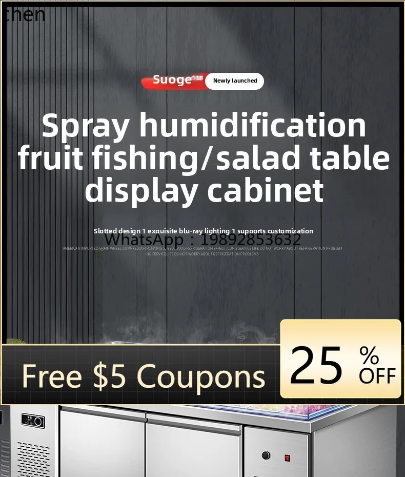 

salad table fruit fishing display cabinet refrigerated commercial freezer pickles fresh side dish workbench