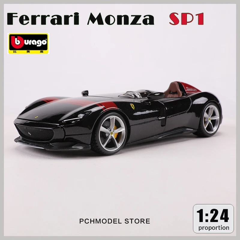 

Bburago1:24 Ferrari Monza SP1 Alloy Model Car