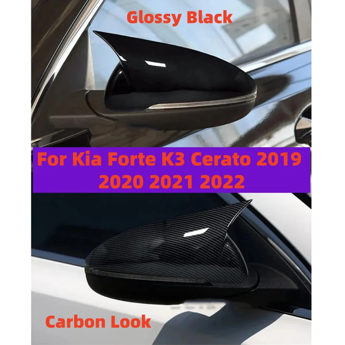 Pair Side Wing Mirr… - image