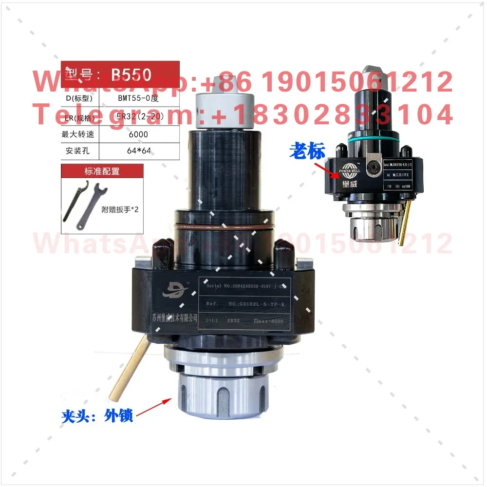 BMT power tool seat turning and milling compound speed-up power head X diameter Z axis 12 stations