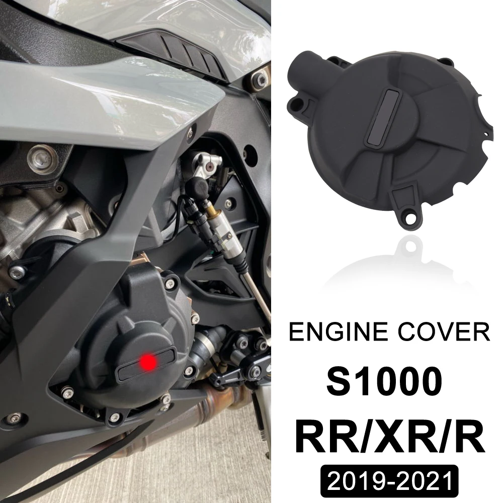 

For BMW S1000RR XR R S1000XR S1000RR S 1000RR S 1000 XR NEW Protective Cover Motorcycle Accessories Engine Cover Protection Case