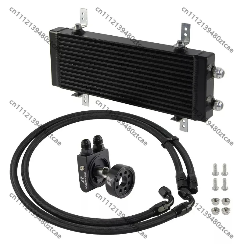 Engine Oil Cooler Radiator Kit, Car Modified Oil Cooling Assembly, Auto Aftermarket Cooling Replacement Parts
