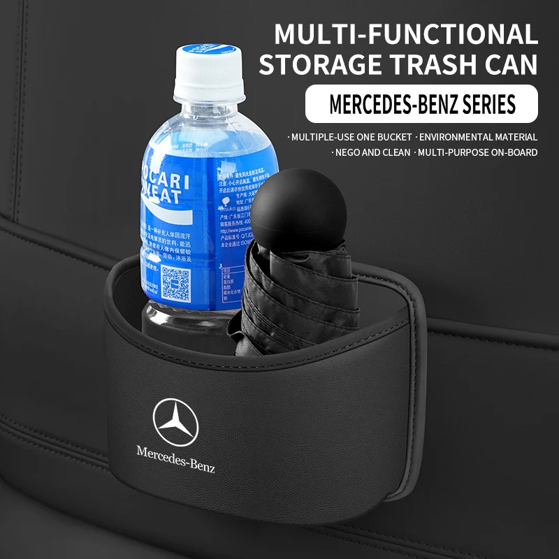 

2PCS PU Leather Car Door Cup Holder Storage Box for Mercedes-Benz C E A GLC GLE GLB S G Class etc Trash Bin Organizer