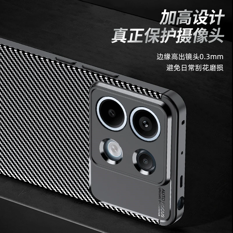 For Xiaomi Poco X6 5G Case Anti-knock Silicone Carbon Fiber Back Cover For Poco X6 X6 Pro 5G Case For Poco X6 5G Case 6.67 inch