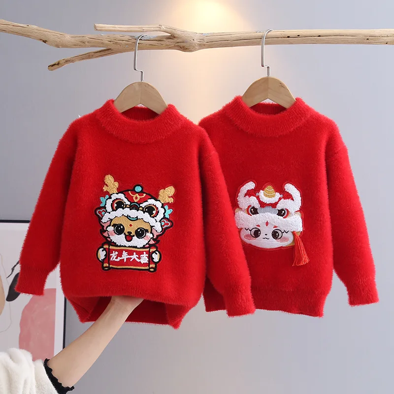 Wintering Knitted Clohthes for Children Cartoon Dragon Pattern Boys Pullover New Year Warm Red Baby Tassel Girl Sweaters GY12111