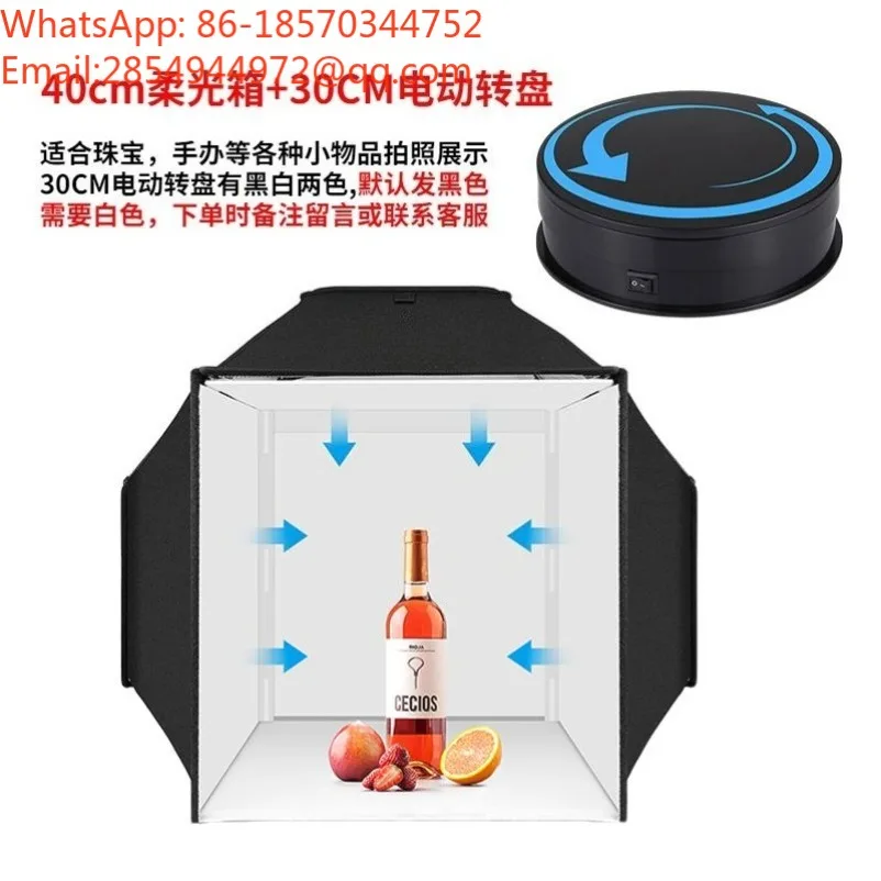 40Cm Photography Soft Light Box Small Studio Professional Grade Photo Light Box