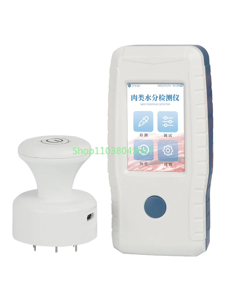 Meat Moisture Detector Portable Fast Pig Cattle and Sheep Disease Injection Water Meat Moisture Content Determination Instrument