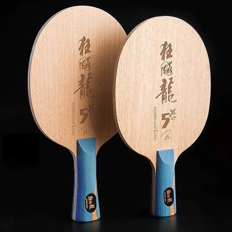 DHS Hurricane Long Table Tennis Blade 5 Wood & 2 AC Professional Offensive Ping Pong Blade OFF ++ 5X Table Tennis Rackets