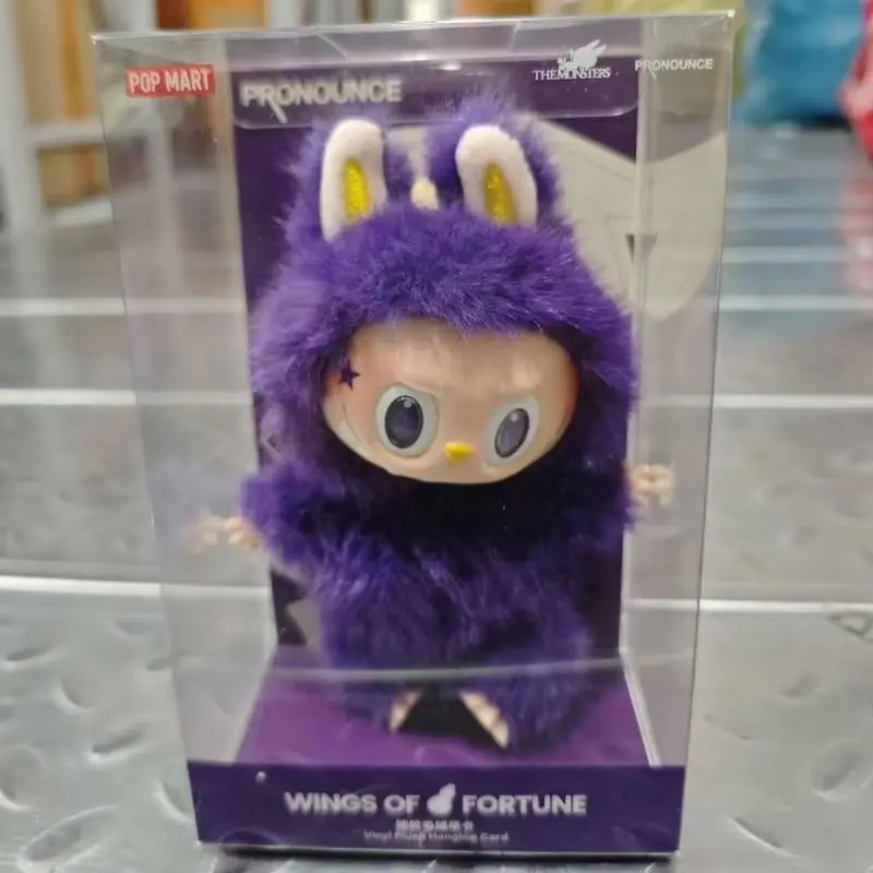 High Quality Replica Zimomo Mokoko 17cm Purple Labubu The Monsters Labubu  Macarone Labubu Keychain Spring Wild Girl Toy Gifts