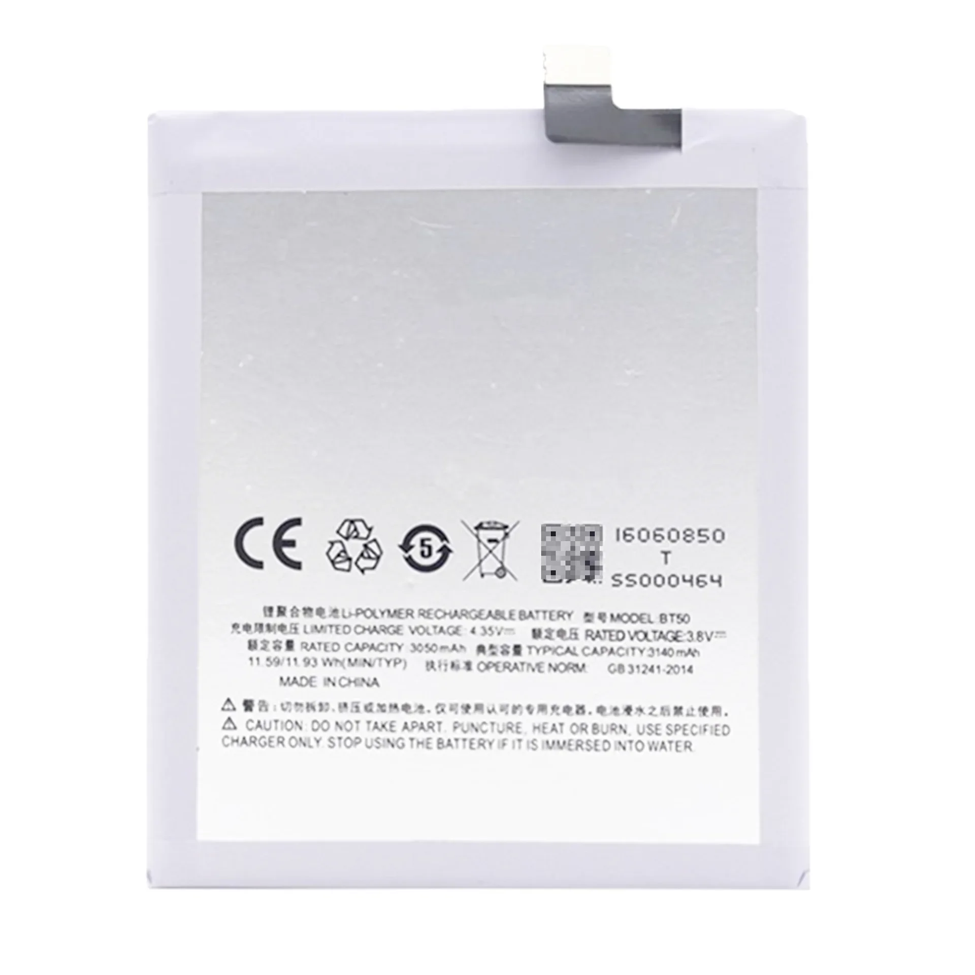 100% Orginal High Quality Replacement Battery For Meizu Meilan M1 BT50 3140mAh Mobile Phone Large Capacity New Batteries + Tools