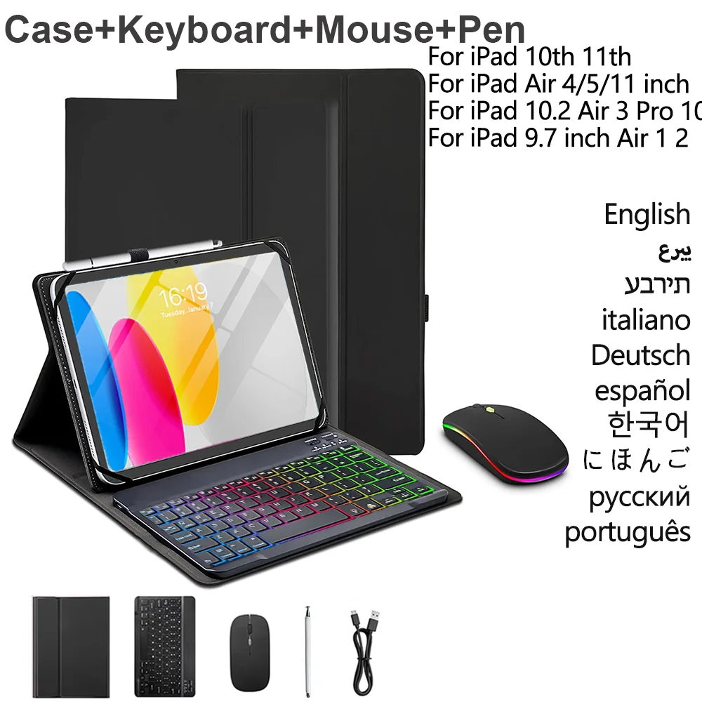 Case Keyboard for iPad 9.7-11inch 11th(A16) 10th Air 11inch 5th/4th iPad 10.2/10.5/9.7inch with Mouse Stylus Detachable Keyboard