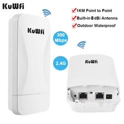 KuWfi Outdooor Wi-fi Bridge 300Mbps Long Range Extender Wireless AP Access Point Wi-fi Repeater Signal Amplifier Support 24V POE