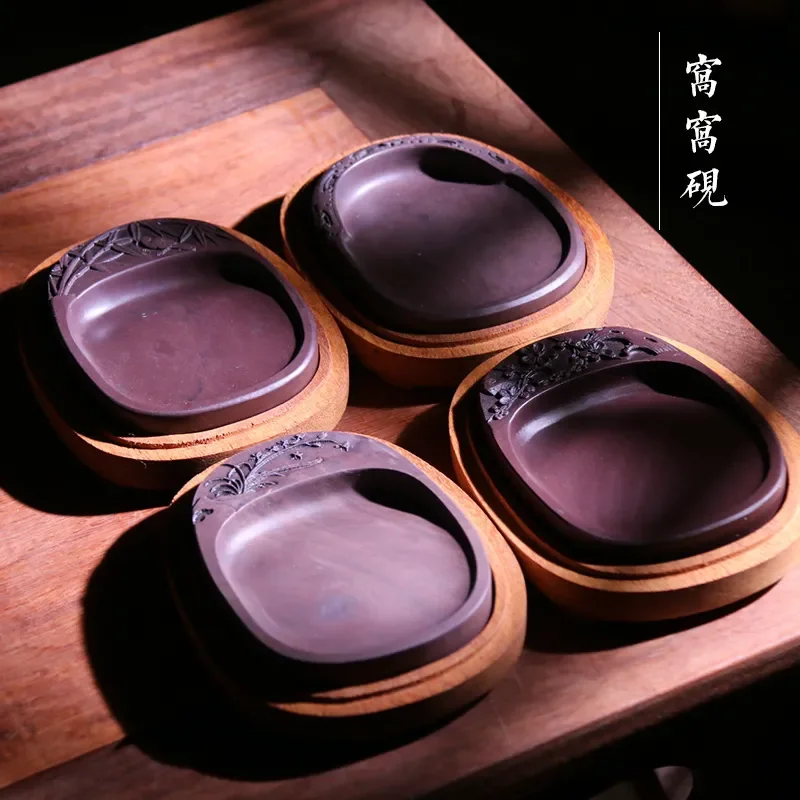 Duan inkstone natural rough stone 4 inch nest inkstone Songfang with lid small letters portable calligraphy Chinese painting
