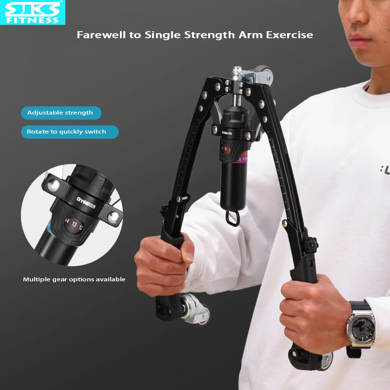 Hydraulic Arm Strength, MachineMen's Home Training, Arm Strength Bar Gym Equipment