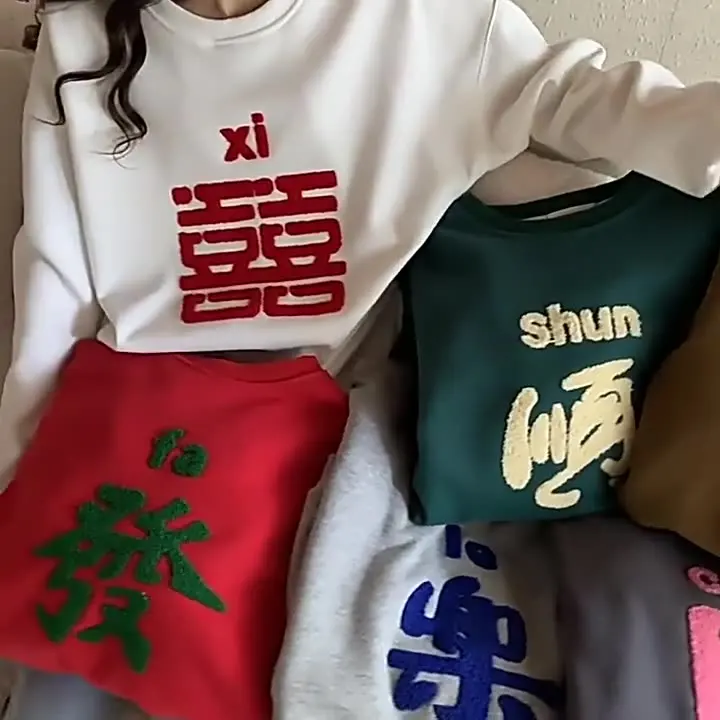 Sweatshirts Youth W…