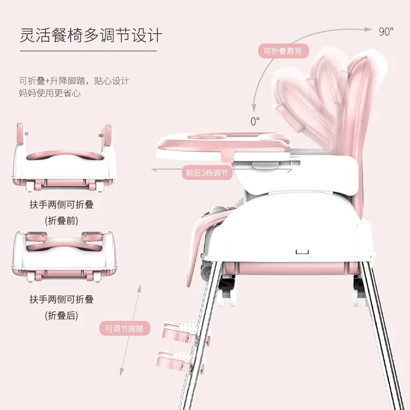 Silla de comedor plegable para bebé, asiento portátil para el hogar, mesa de comedor para niños