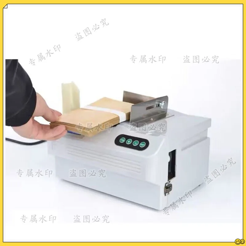 

RQ228 Intelligent induction Strapping Multipurpose Supermarket Hot Melt Paper belt Binding machine Banknote Tying machine