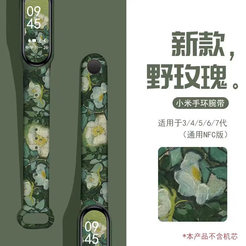 For Mi Band 5 Strap For Mi Band 3 4 5 6 7 Strap Silicone Strap Drawing Pattern Silicone Bracelet Sports Wrist