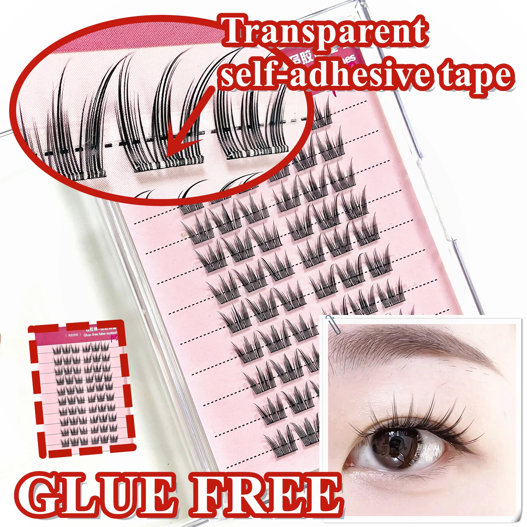 

Rich Girl Self-adhesive Eyelash Extension Personal EyeLash Professional Makeup Individual Cluster Grafting Sweet False EyeLashes