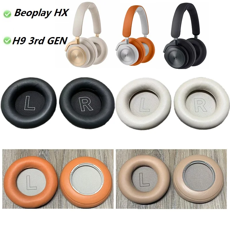 新品同様 BEOPL H9 3RD 付属品 未使様ヘッドホンケース 新品同様 BEOPL