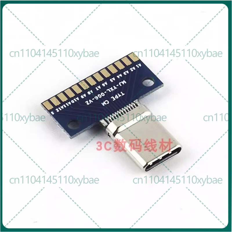 10pcs New For TYPE-C Male Full 24P+2P with PCB Male USB 3.1 Connector