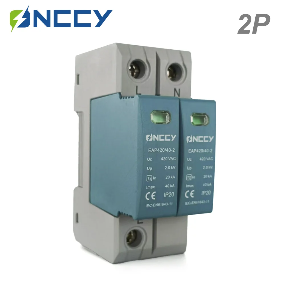 ONCCY 2P Surge Protector 20KA-40KA, AC75V-AC420V House Surge Protector 220V, Surge Arrester T2,Din Rail Installation