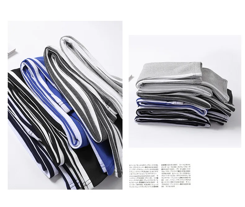 2026 95% Cotton Super Soft Side Striped Women Leggings Sports Outer Wear Pants Korean Fashionable Match High Quality Comfortable