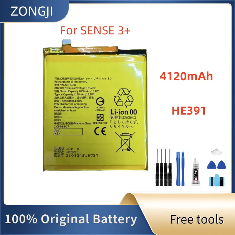 

Новый аккумулятор HE391 4000 мАч для Sense 3 Plus 3, аккумулятор для мобильного телефона + бесплатные инструменты
