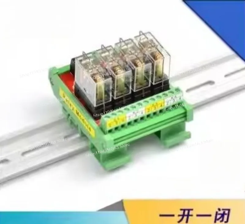 4 Channel Relay Module 12V 24V Input Optocoupler Isolation BMZ-04R1 for Arduino