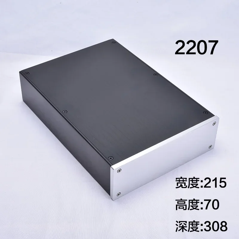 

BRZHIFI BZ2207 series aluminum case for DIY long version