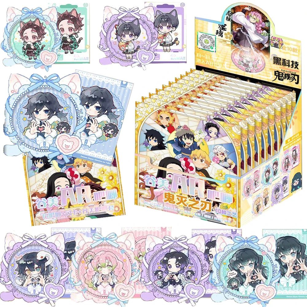 

Demon Slayer Flash Cards Kamado Nezuko Iguro Obanai Anime Trend Cute 75mm AR Badge Accessories Clothes Bags Fun Decor Goods Gift