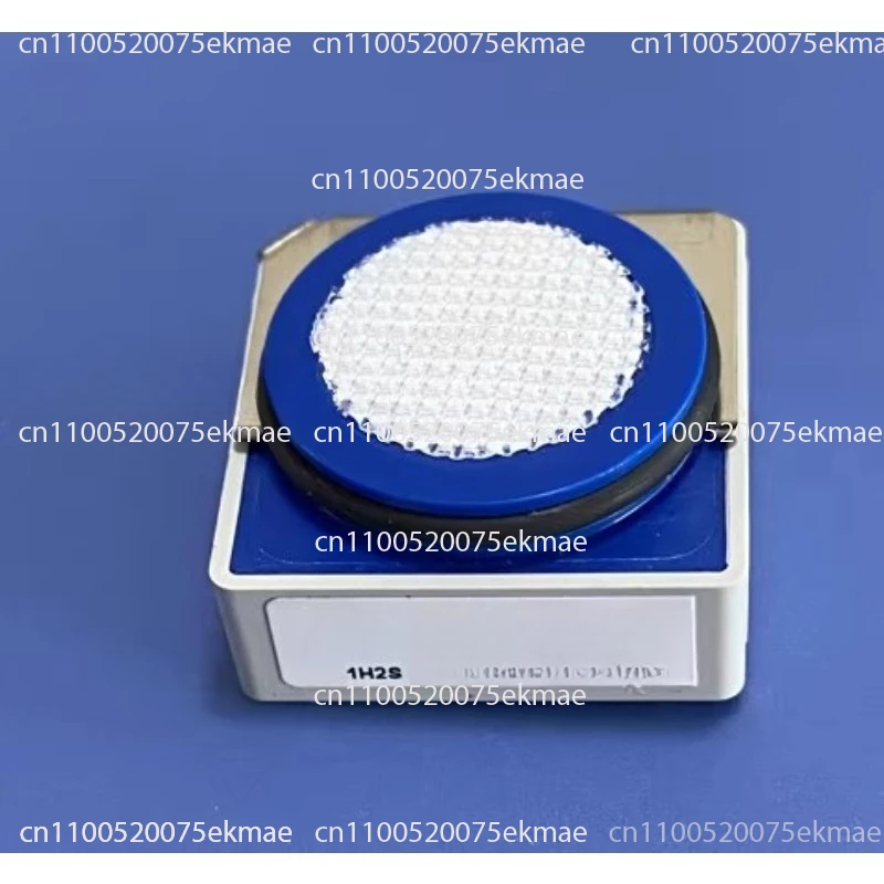 Combustble H2S Hydr… - image