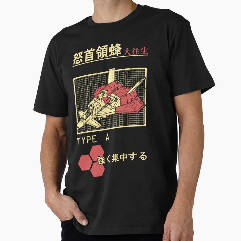 DaiOuJou Star Blazers Space Battleship Yamato T‑Shirt Vintage 70s Sci‑Fi Anime Graphic Tee Unisex Short Sleeve Fan Gift Tops