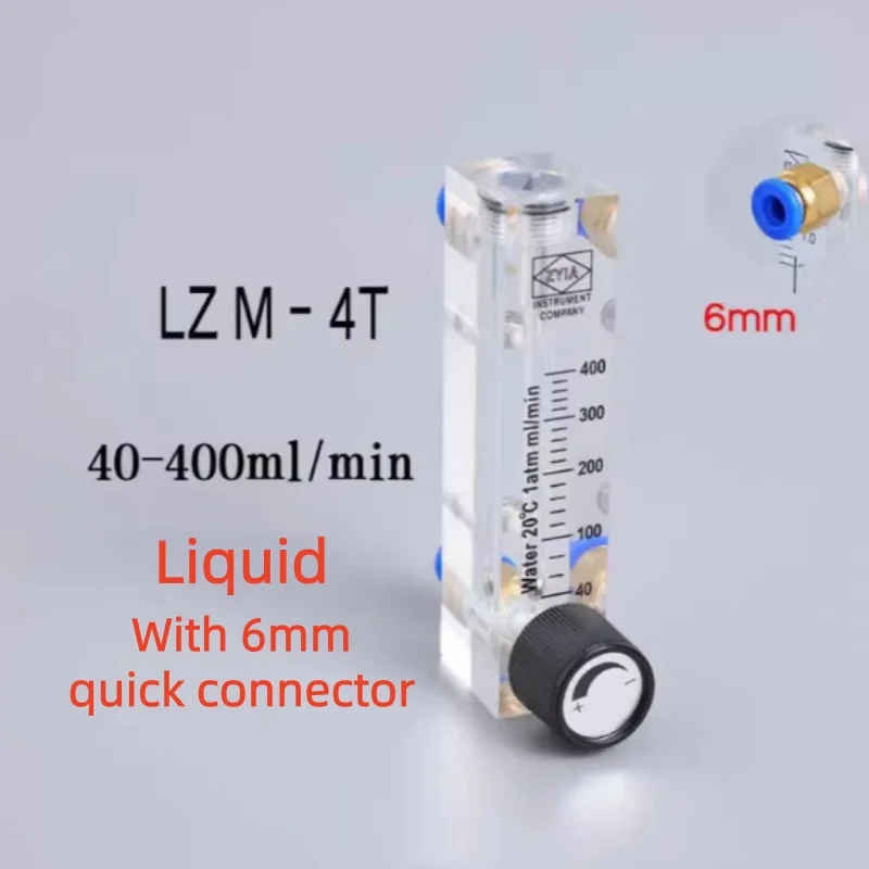 Variant: 40-400 ml PM liquid