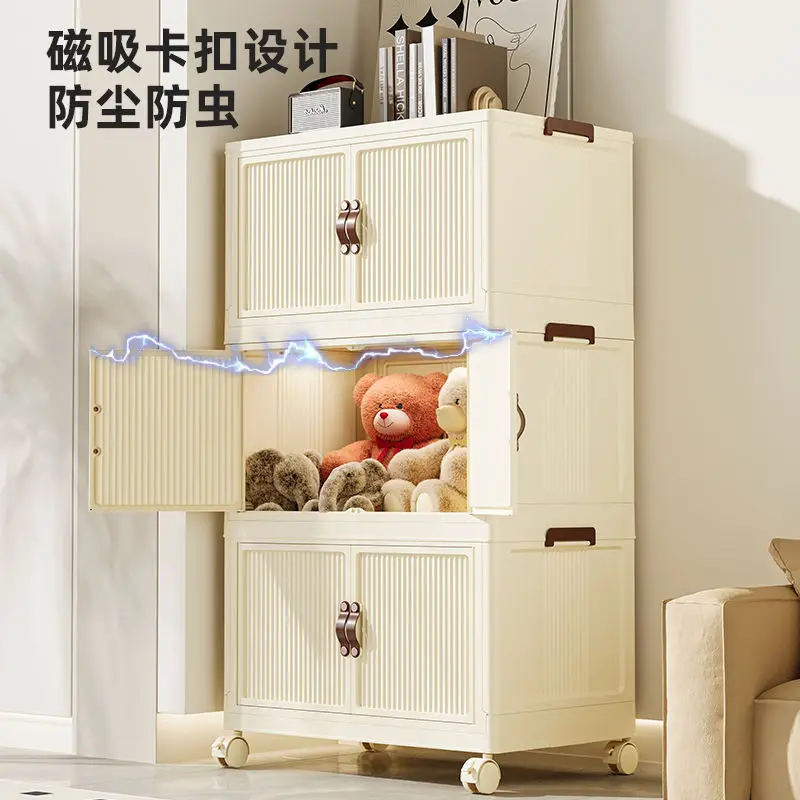 Storage cabinet household foldable wardrobe cream style clothes snack toy storage box Kitchen bedroom closet organizer