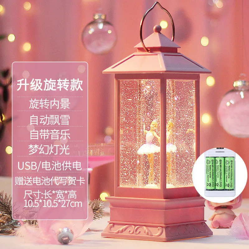 Music Box Rotating Music Box Romantic Night Light Girl Children's Premium Girl's Birthday Gift