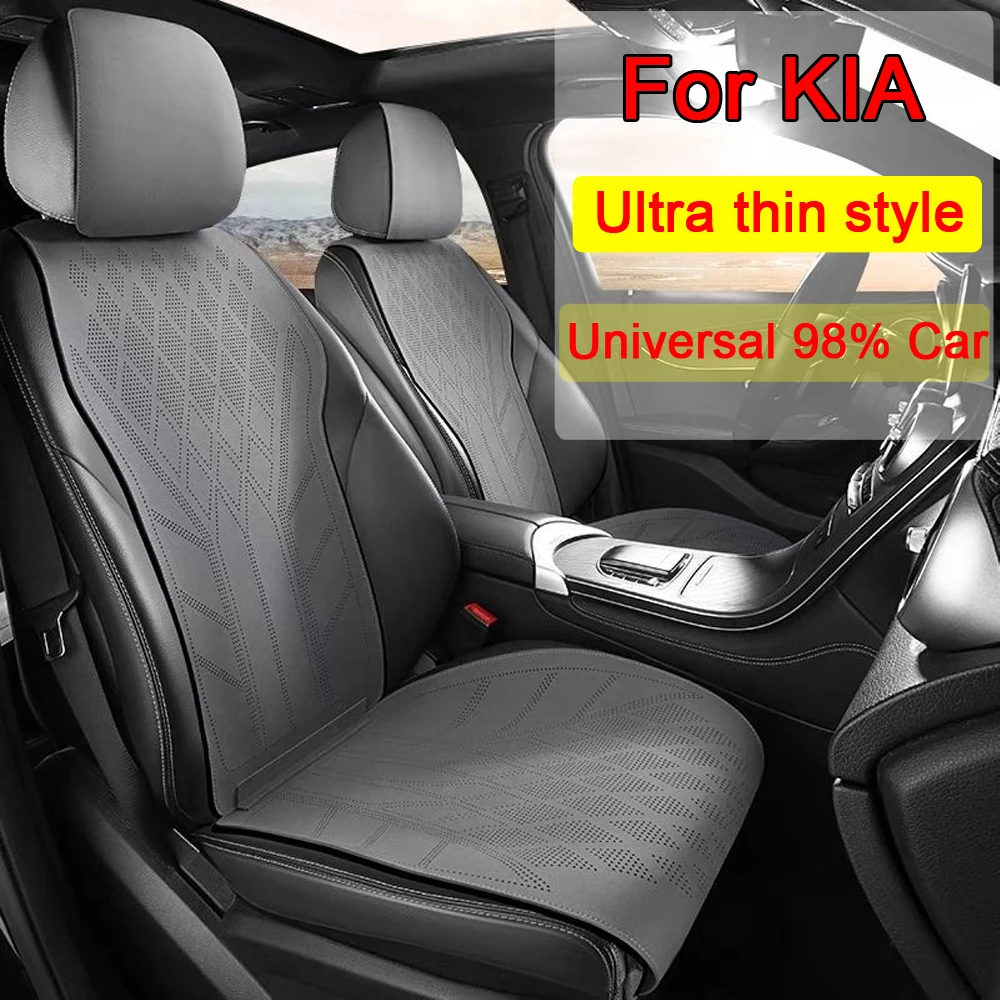

Car Seat Cover Suede Leather Breathable Seat Protector Cover For Kia KX5 KX7 Rio 3 Sportage Ceed Sorento Cerato K3 Accessories